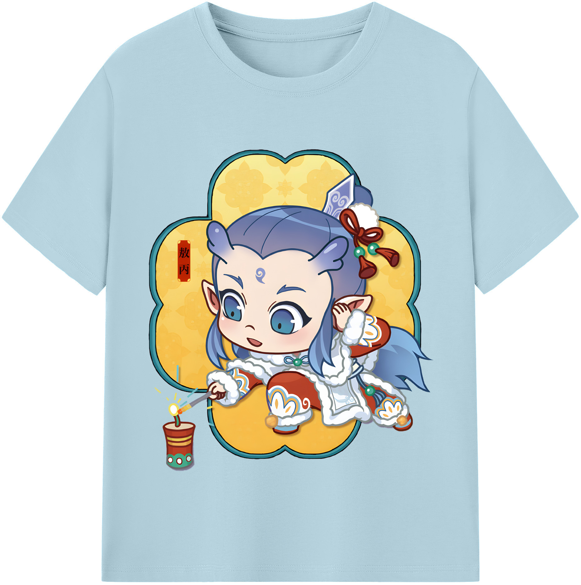 （画像用） Ne Zha 2 ナタ 魔童の大暴れ 綿100％半袖Tシャツ（フロントプリント）
